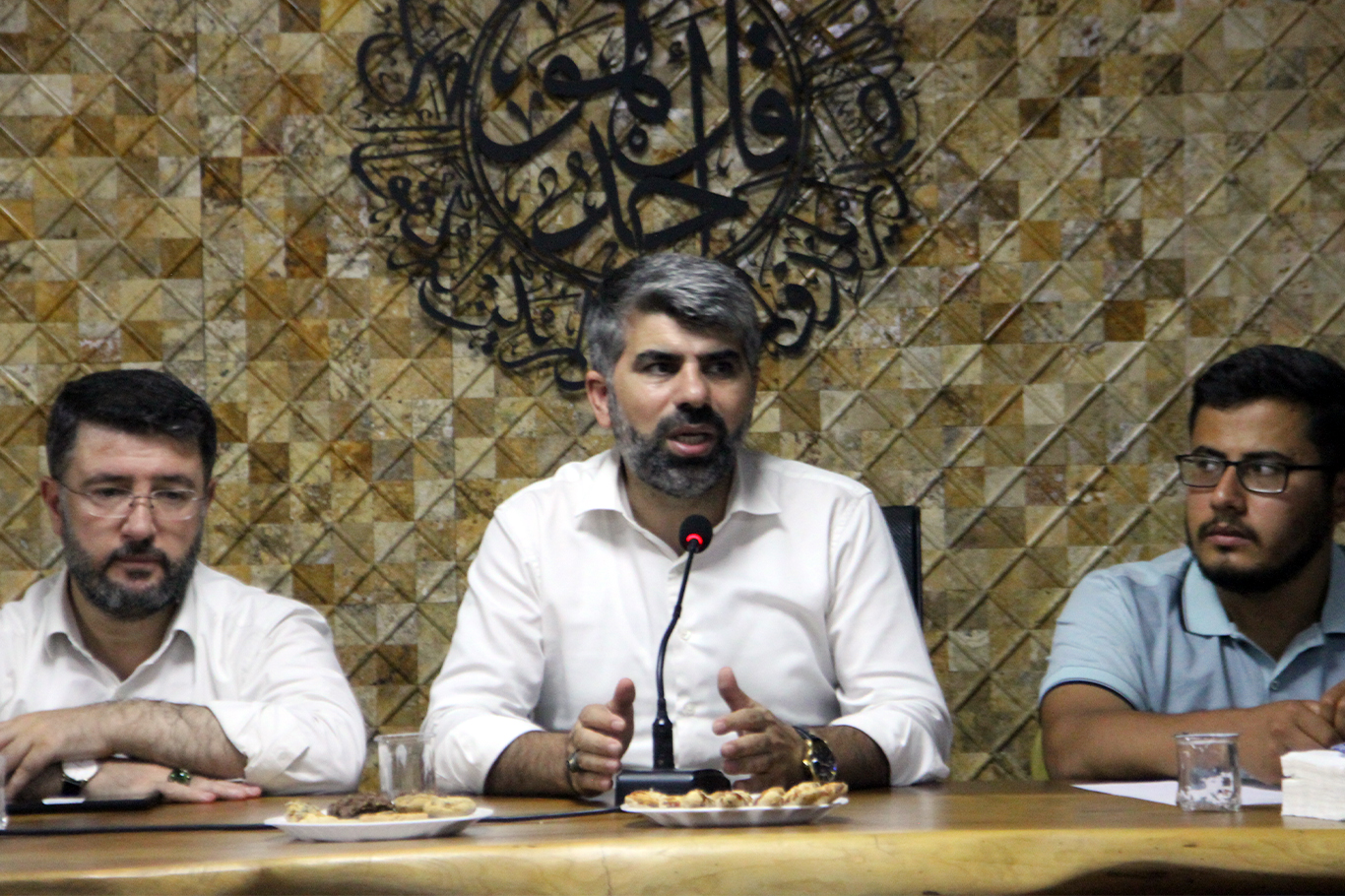 HÜDA PAR Milletvekili Faruk Dinç, Adana İl ve İlçe Teşkilatlarıyla bir araya geldi
