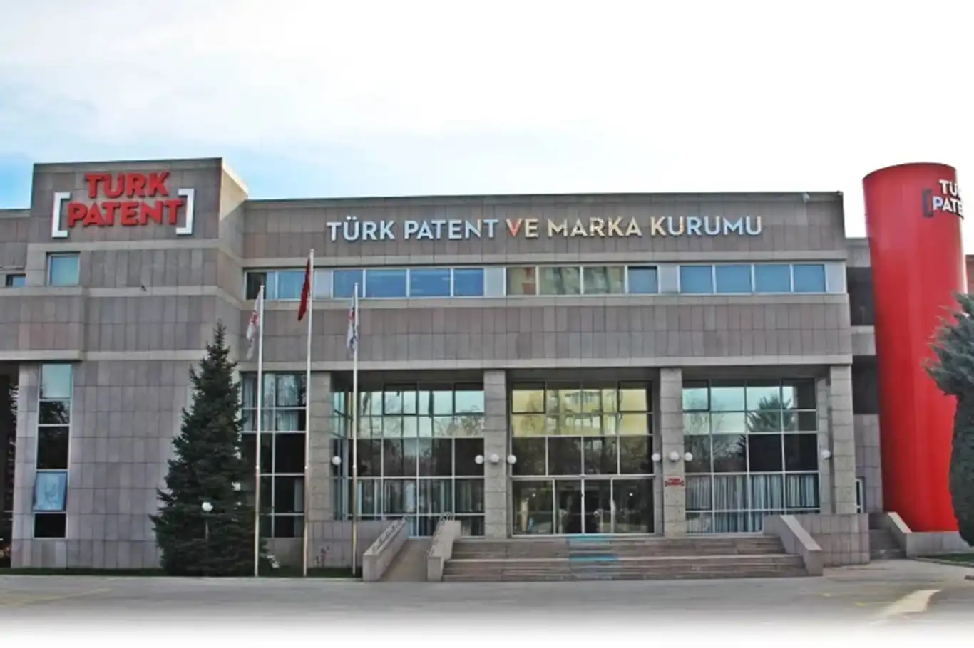2025 patent başvuru ücretleri ne kadar? 2025 patent başvuru ücretleri ne kadar?