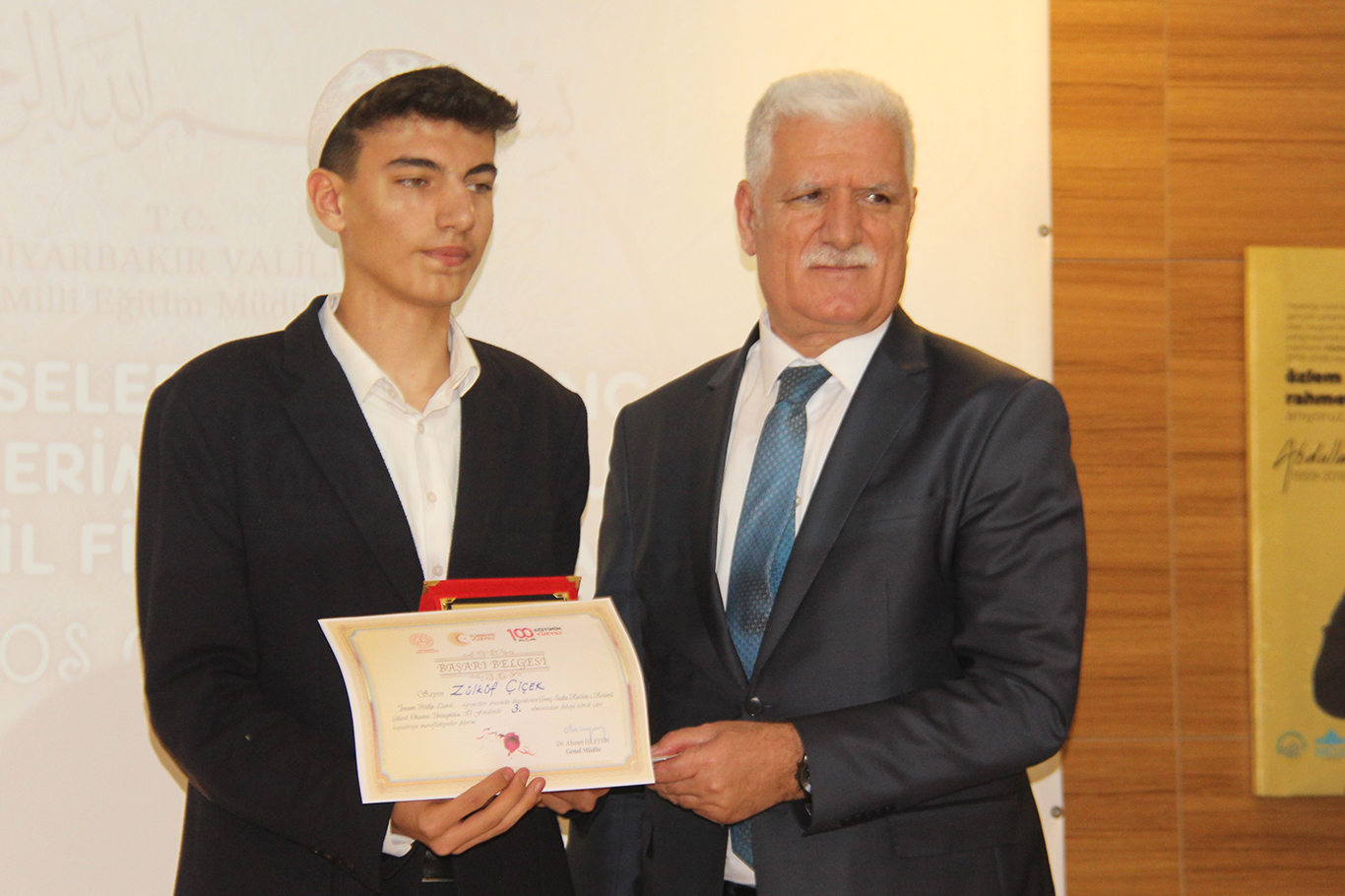 Diyarbakır İmam Hatip Liseleri arası Kur'an-ı Kerim okuma final yarışması düzenlendi