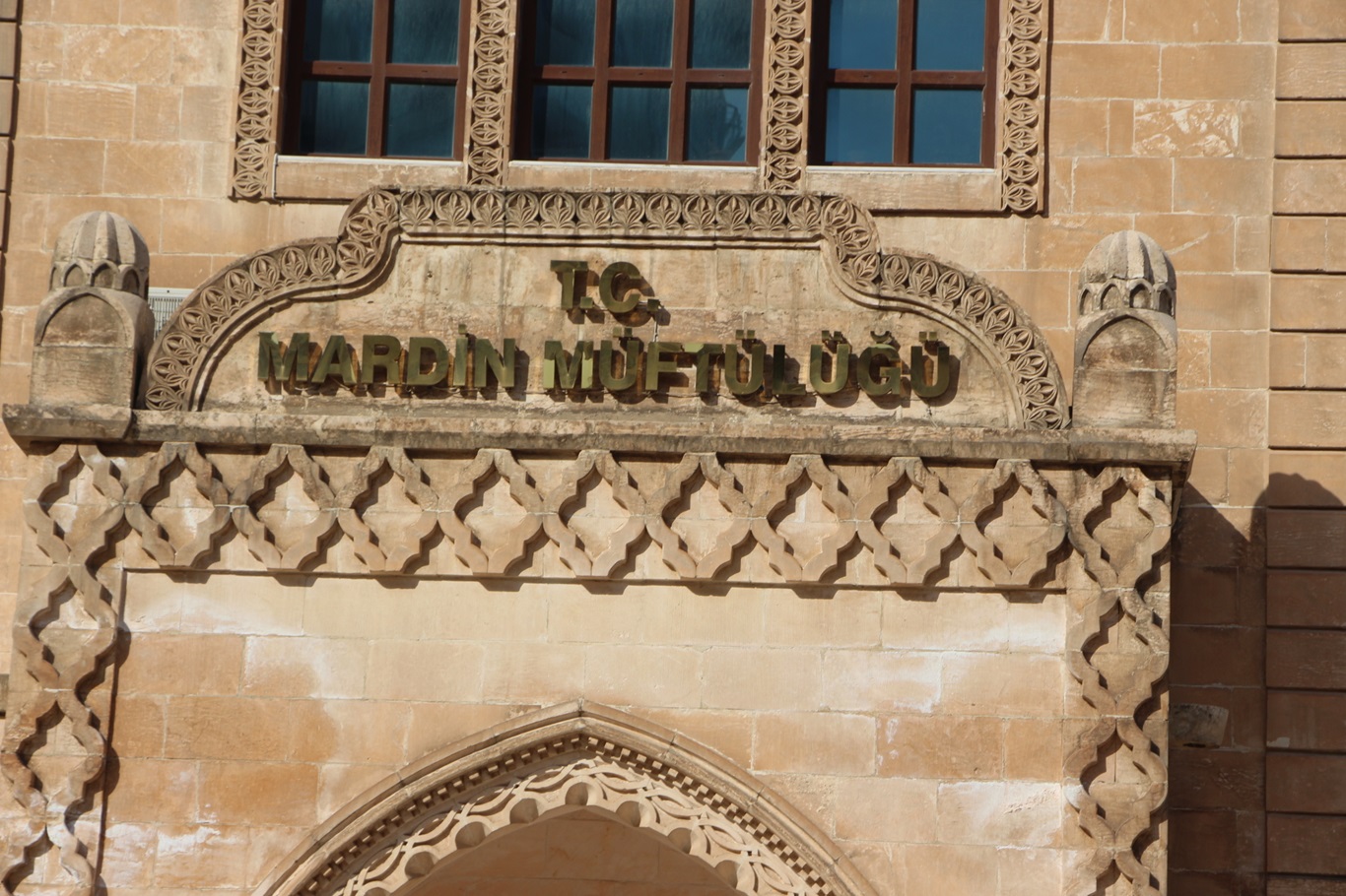 Mardin Müftülüğü