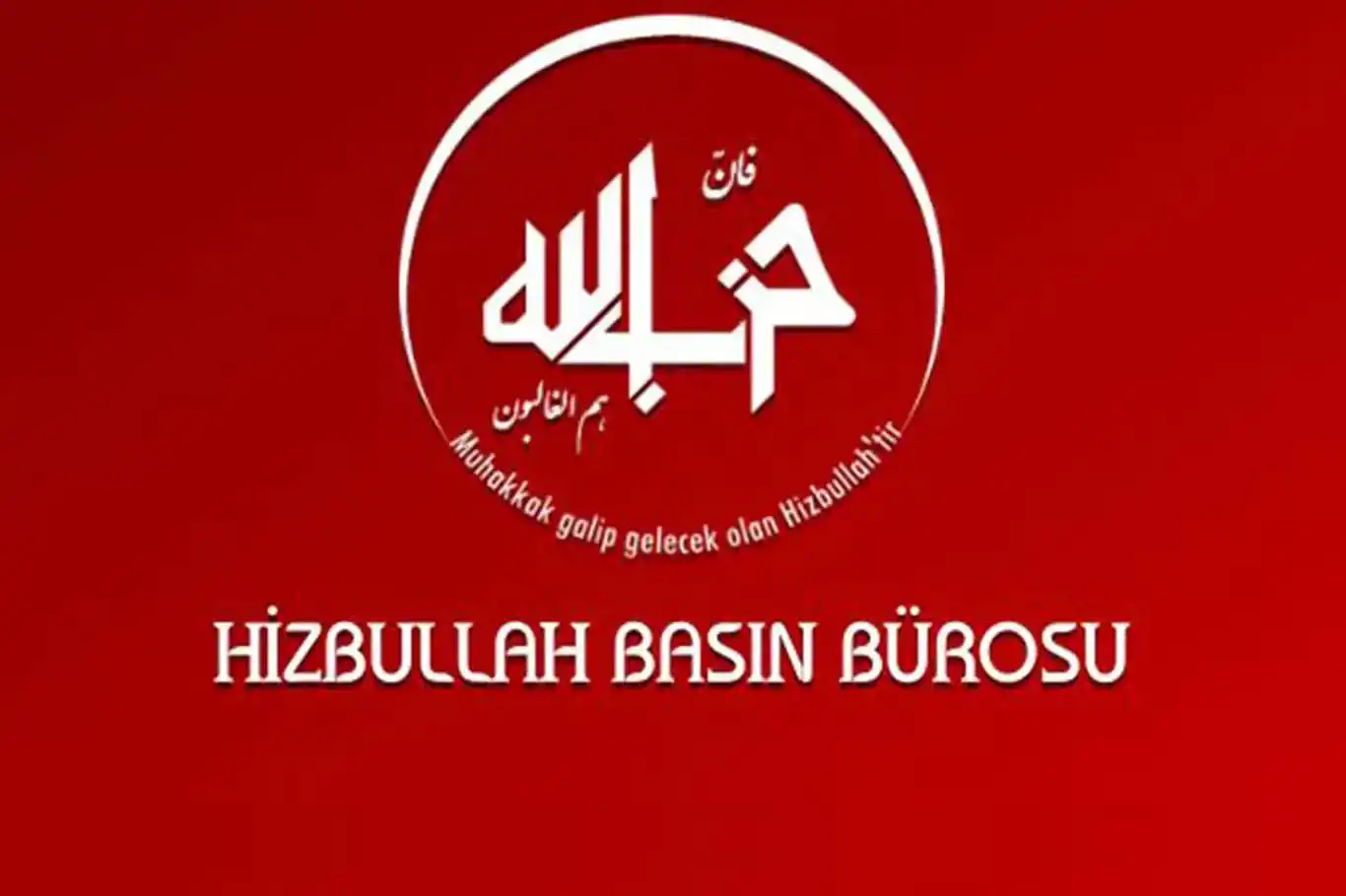 Hizbullah Cemaati'nin kurucu rehberi Hüseyin Velioğlu'na ait yeni görüntüler yayınlandı