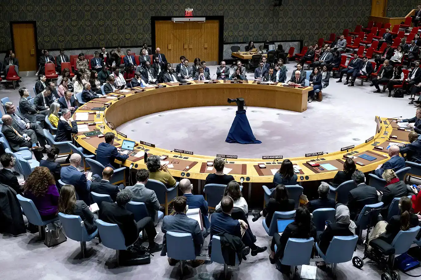 UN Security Council discusses Gaza ceasefire