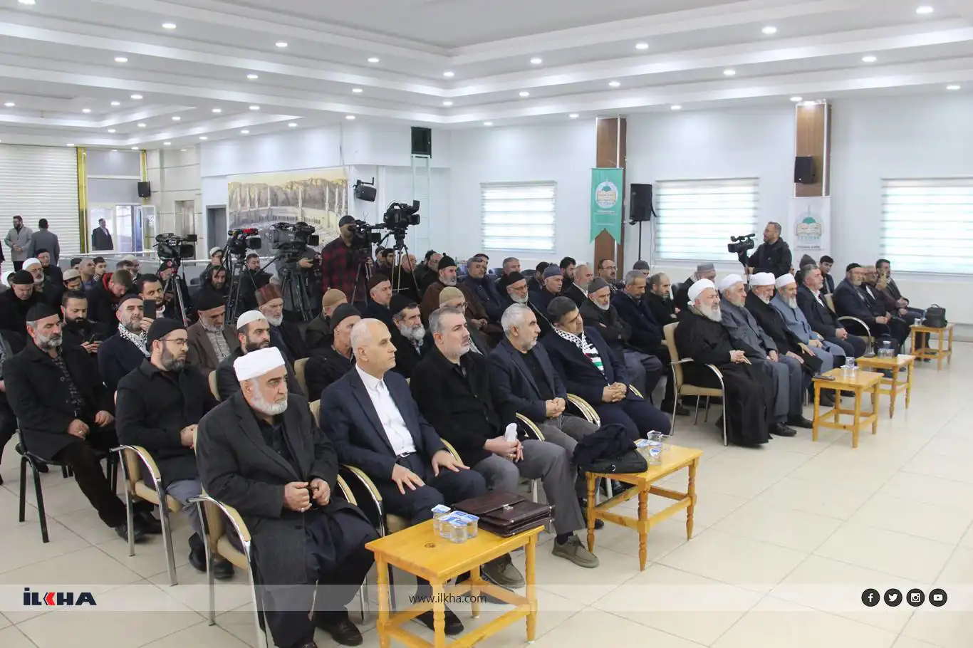 Panel on 'The Trust of the Ummah: Al-Quds and Gaza' commences in Diyarbakır