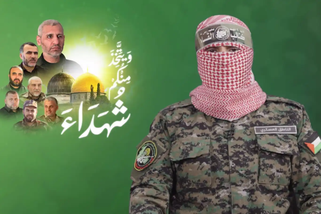 Hamas announces martyrdom of Al-Qassam Brigades Commander Mohammad Deif