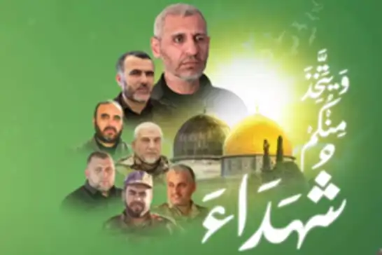 HAMAS'tan İslam alemine şehit komutan El Deyf için gıyabi cenaze namazı çağrısı