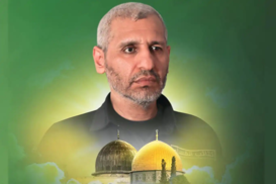 HÜDA PAR pays tribute to martyred Hamas Commander Mohammad Deif