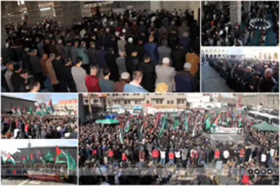 Diyarbakır unites in prayer and solidarity for martyred Hamas leaders