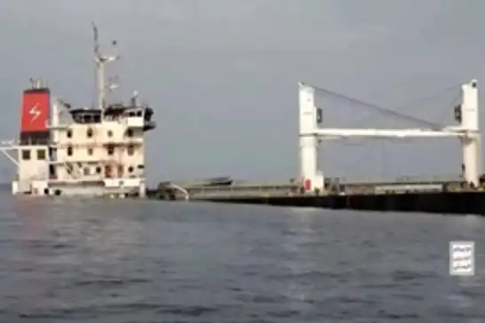 Yemeni forces target Dutch-flagged cargo ship in Gulf of Aden