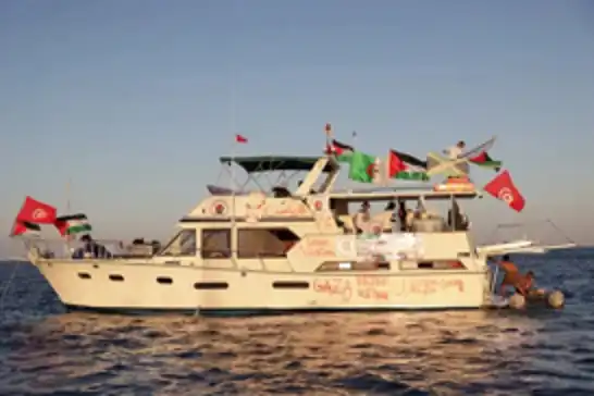 إسبانيا: نتابع عن كثب وضع أسطول الصمود