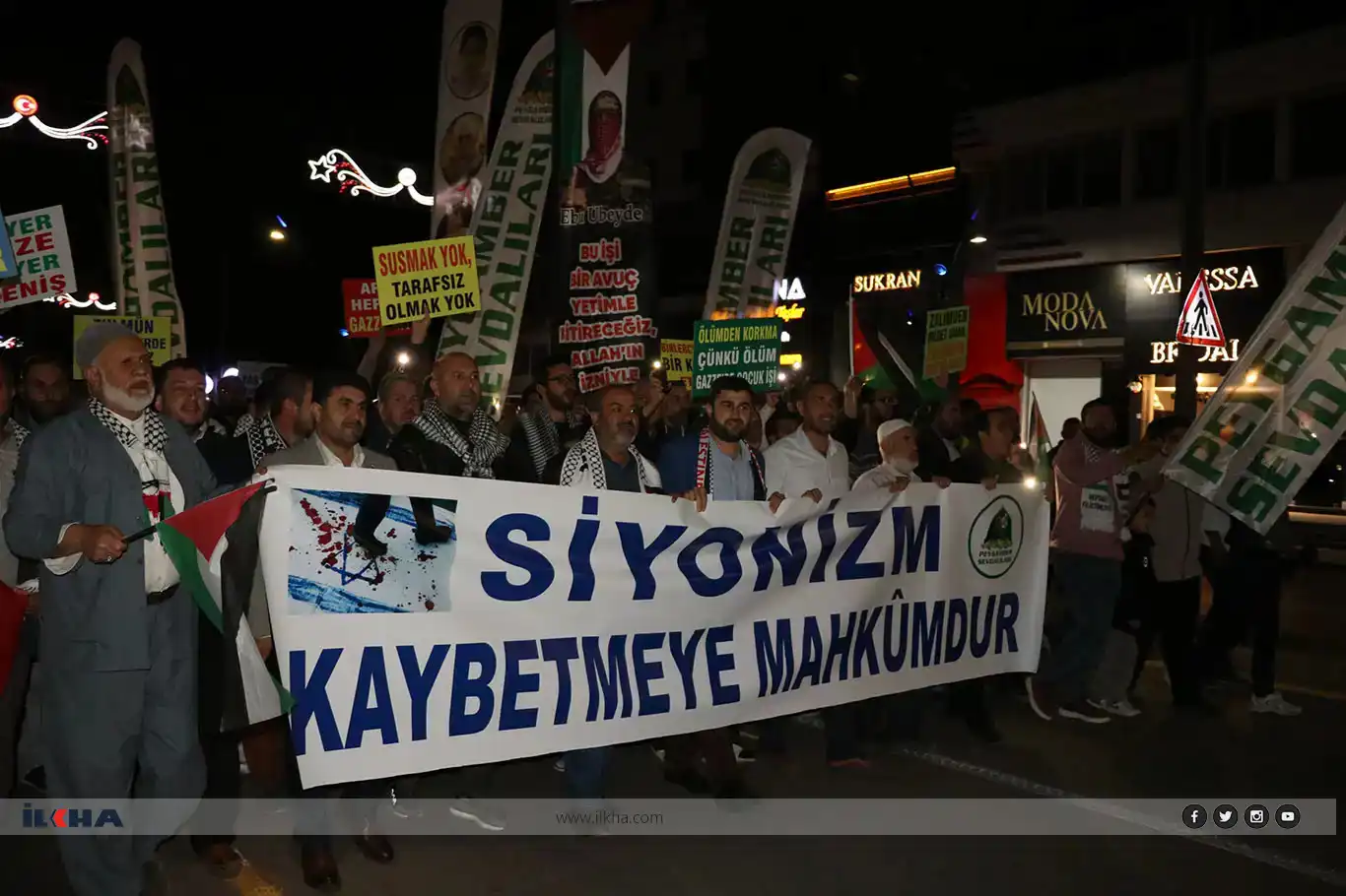 Thousands in Gaziantep salute Gaza’s triumph over Israeli aggression
