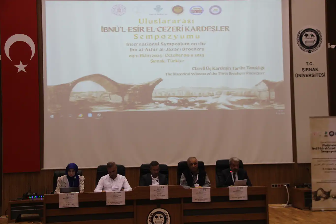 İslam dünyasının en önemli tarihçilerinden İbnü’l-Esîr İzzeddin el-Cezerî İslam dünyasının en önemli tarihçilerinden İbnü’l-Esîr İzzeddin el-Cezerî