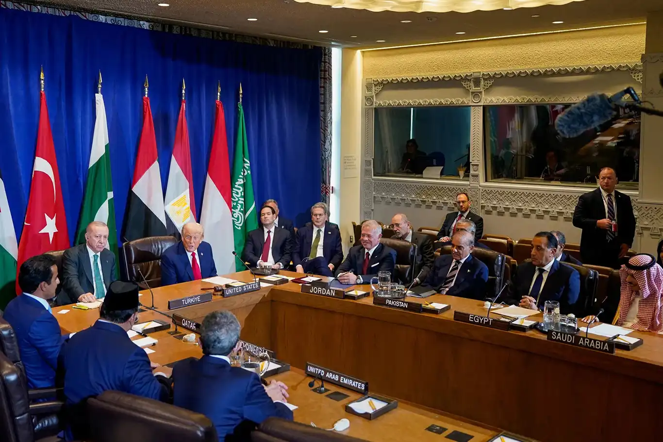 ABD basını: Trump, Gazze zirvesi düzenleyecek ABD basını: Trump, Gazze zirvesi düzenleyecek