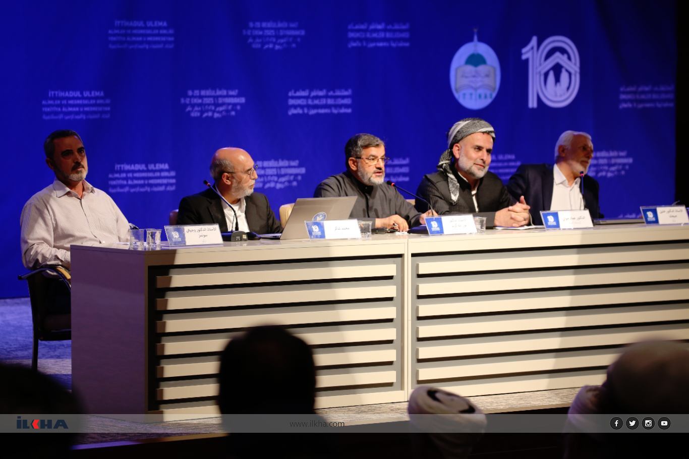 Dr. Îmad Guwanî: Ew bi meylên projeyên cûda zarokên Ummetê didizin Dr. Îmad Guwanî: Ew bi meylên projeyên cûda zarokên Ummetê didizin