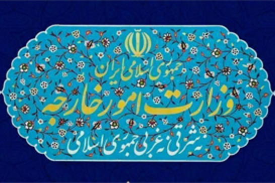 Tehran slams Trump’s Knesset speech as “irresponsible and shameful”