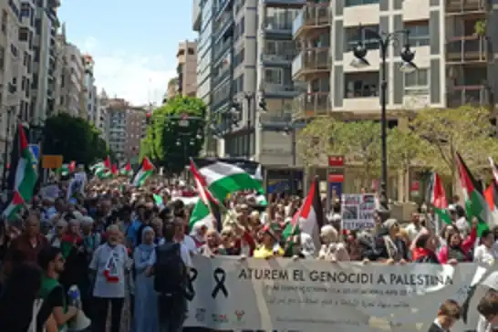 إسبانيا تشهد غدًا إضرابًا عامًا للمطالبة بقطع العلاقات مع الاحتلال