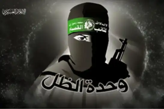 القسام توجه تحية لوحدة الظل بعد نجاح عملية تبادل الأسرى