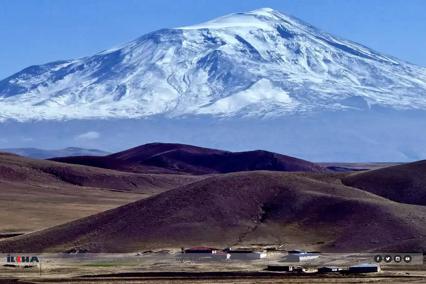 چیای ئاگری سپیپۆش بوو