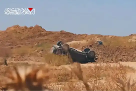 Qessam di operasyonekê de beriya agirbestê leşkerên îşxalker kuştin û birîndar kirin