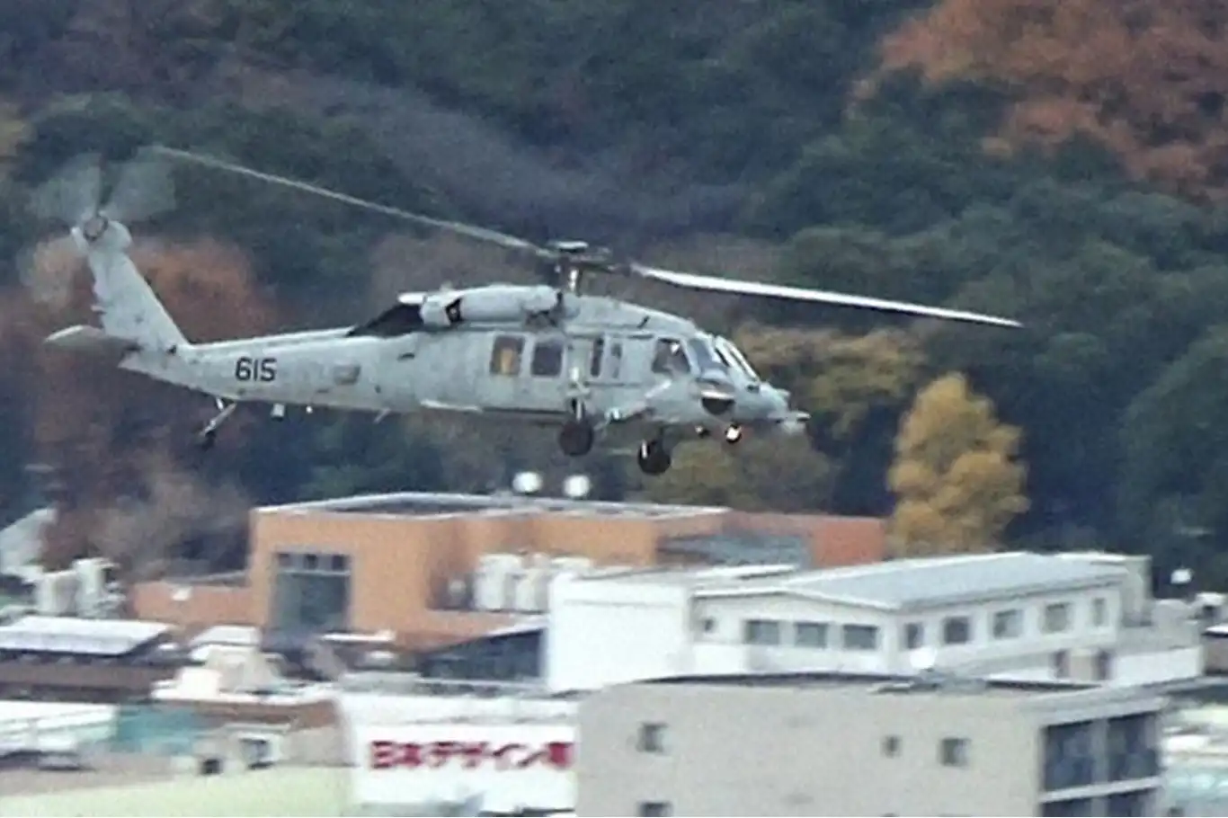 ABD askeri helikopterleri, Japonya'da havaalanına acil iniş yaptı ABD askeri helikopterleri, Japonya'da havaalanına acil iniş yaptı