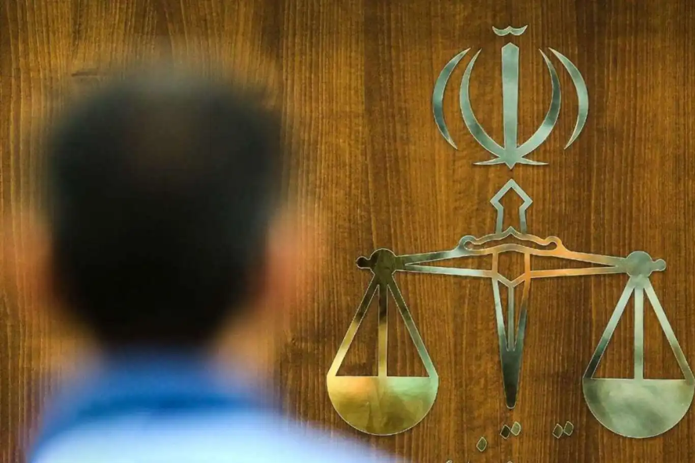 Mossad casusu İran'da idam edildi Mossad casusu İran'da idam edildi