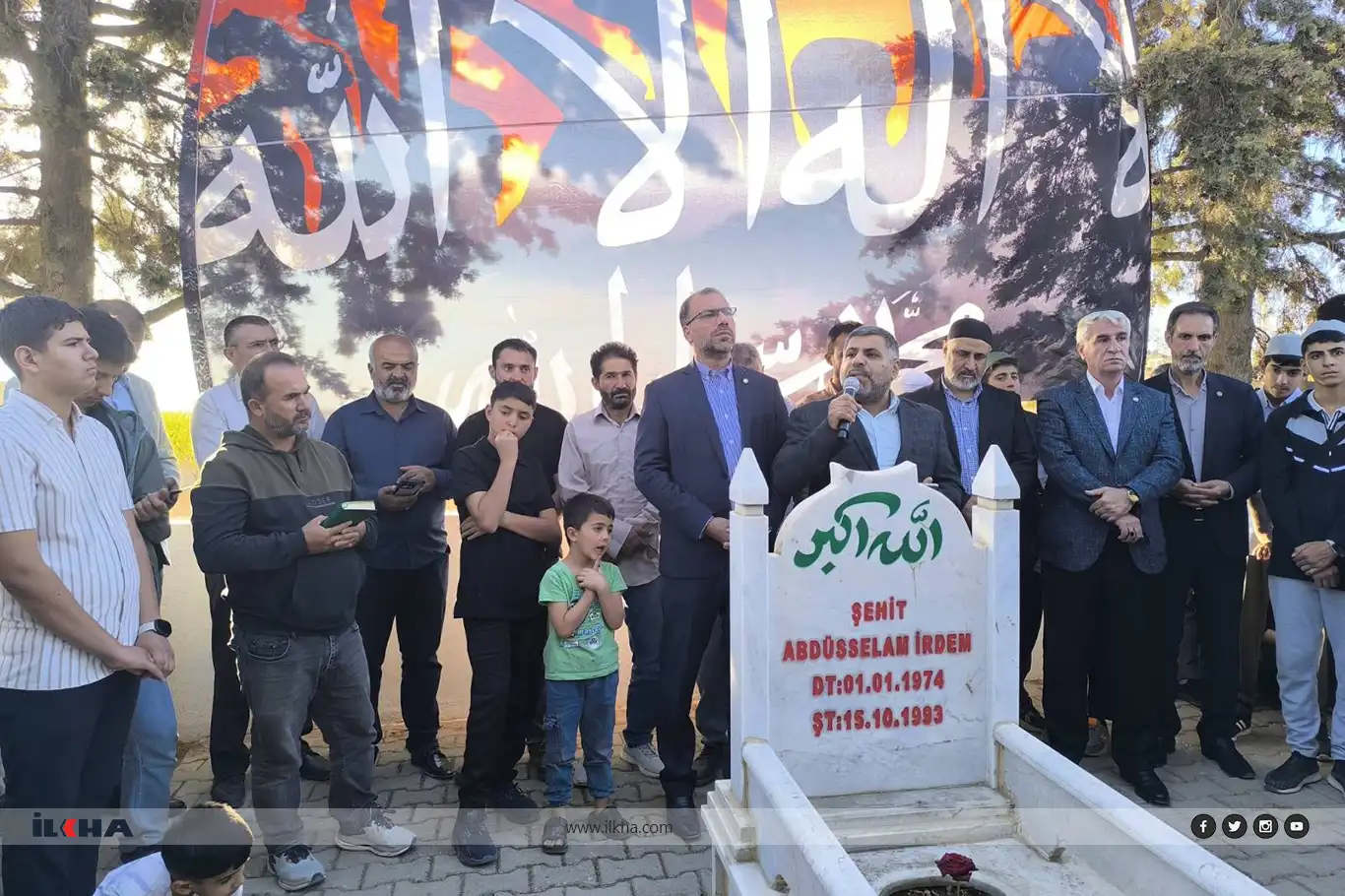 Martyr Abdusselam İrdem remembered with prayers in Hilvan Martyr Abdusselam İrdem remembered with prayers in Hilvan