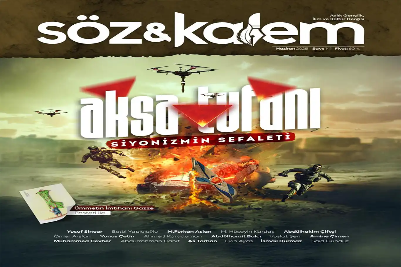 Söz ve Kalem Dergisi 13 yaşında