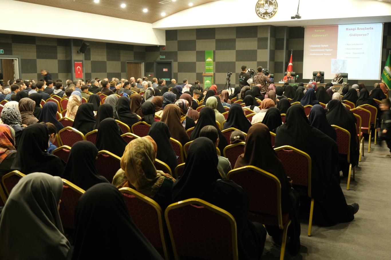 HÜDA PAR Elazığ’da “Son Kale: Aile” paneli düzenledi HÜDA PAR Elazığ’da “Son Kale: Aile” paneli düzenledi
