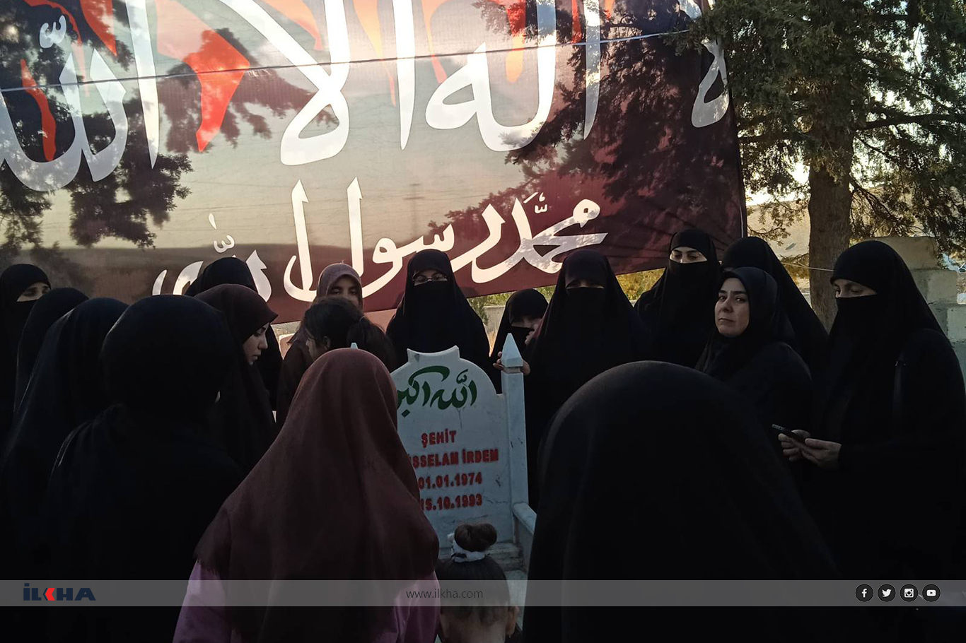 Şehîd Abdusselam Îrdem li Rihayê bi duayan hat yadkirin Şehîd Abdusselam Îrdem li Rihayê bi duayan hat yadkirin