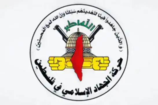 سەرییەکانی قودس: فەرماندە مەحمود تەلال عبدالله لە زیندانەکانی داگیرکەران شەهید بوو
