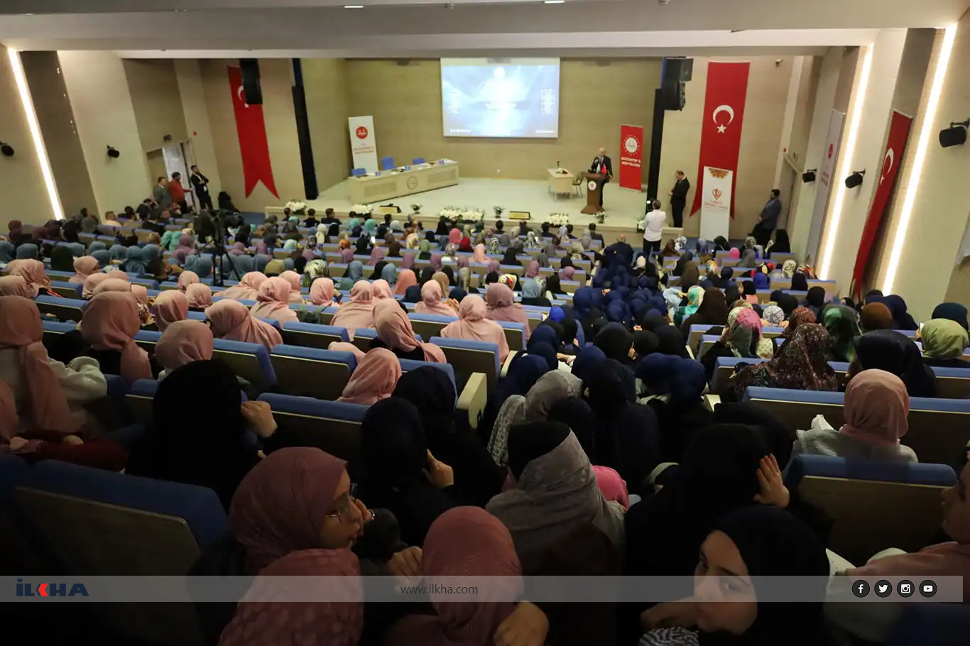اختتام نهائي مسابقة "التلاوة الجميلة للقرآن الكريم من المصحف" للفتيات في تركيا بمدينة غازي عنتاب اختتام نهائي مسابقة "التلاوة الجميلة للقرآن الكريم من المصحف" للفتيات في تركيا بمدينة غازي عنتاب