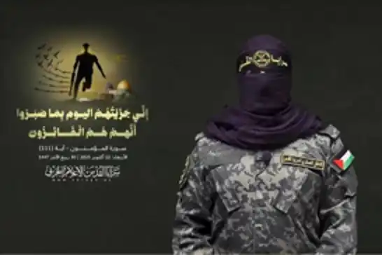 سرايا القدس تعلن استشهاد عدد من قادتها