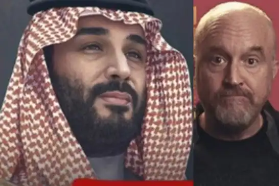 الضحك حرّية والفكر جريمة... تصفيق للنكات الإباحية وسجنٌ للمفكرين في السعودية