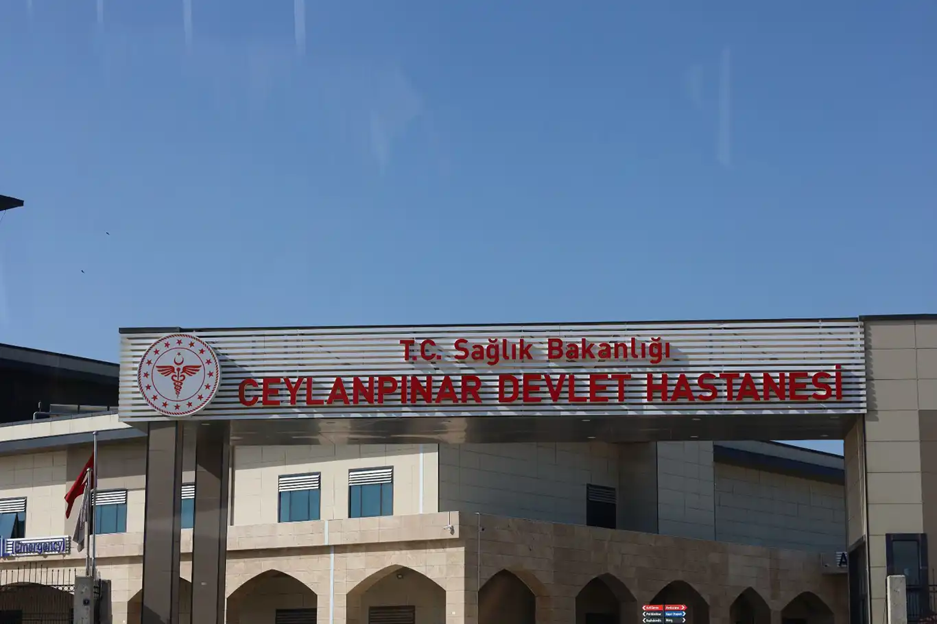 Şanlıurfa’da silahlı saldırı: 2 genç yaralandı Şanlıurfa’da silahlı saldırı: 2 genç yaralandı