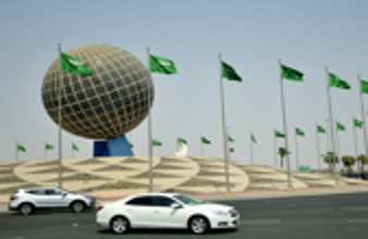 وزير الاستثمار السعودي يؤكد بلوغ المملكة 85% من أهداف رؤية 2030
