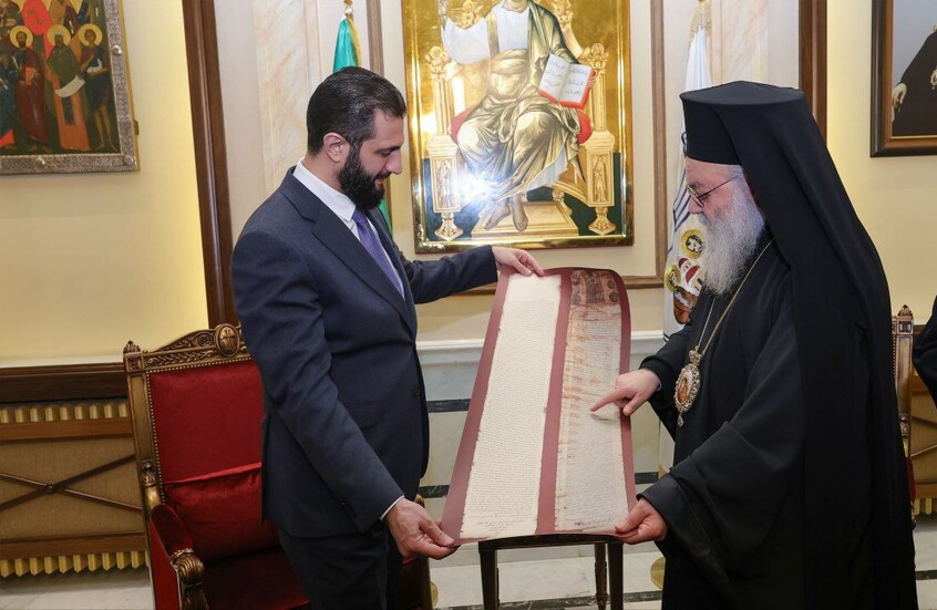 الرئيس السوري أحمد الشرع يزور الكنيسة المريمية بدمشق القديمة الرئيس السوري أحمد الشرع يزور الكنيسة المريمية بدمشق القديمة