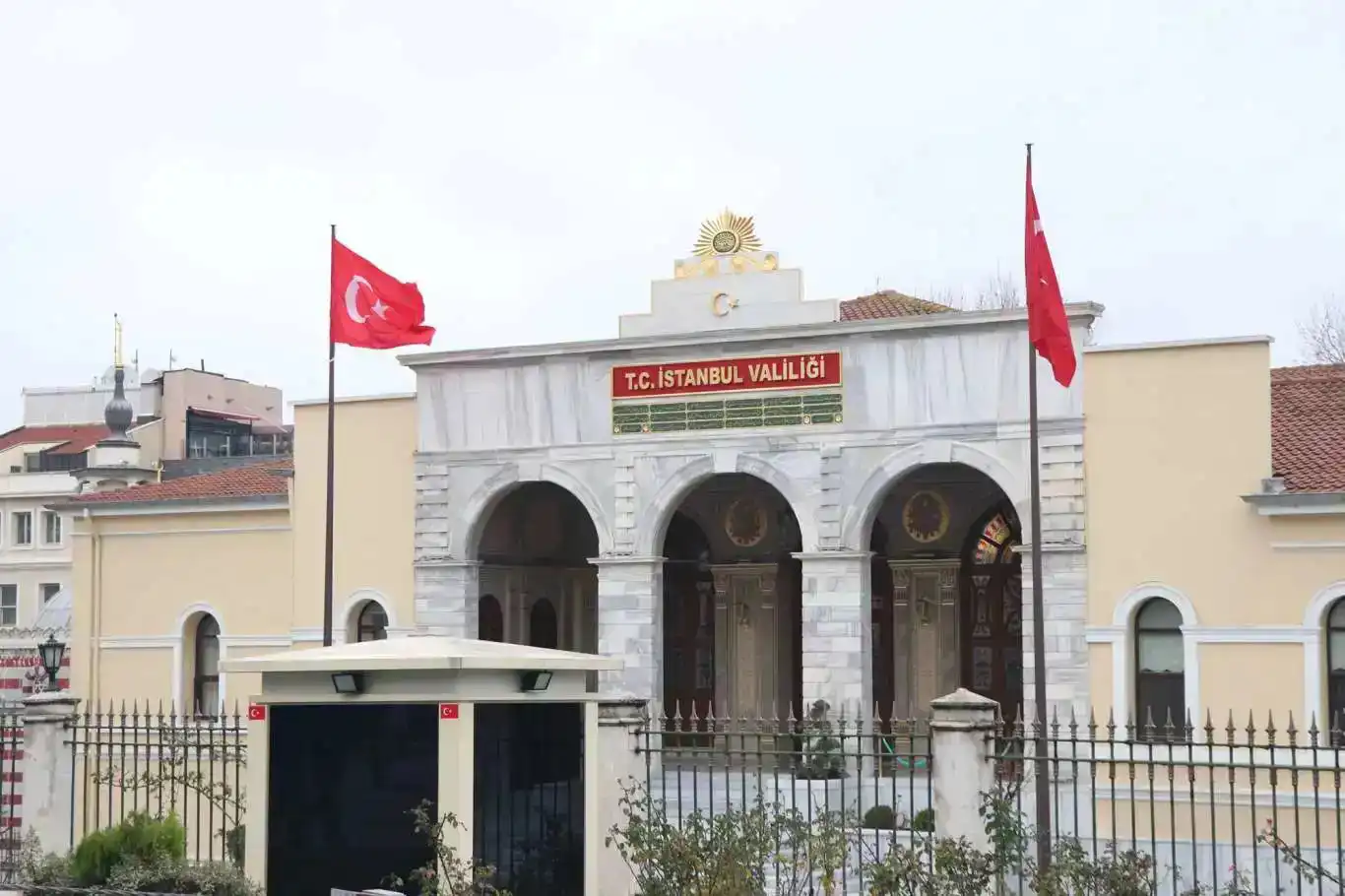 İstanbul Valiliği: İstanbul’umuzda şu ana kadar herhangi bir hasar ihbarı alınmadı İstanbul Valiliği: İstanbul’umuzda şu ana kadar herhangi bir hasar ihbarı alınmadı