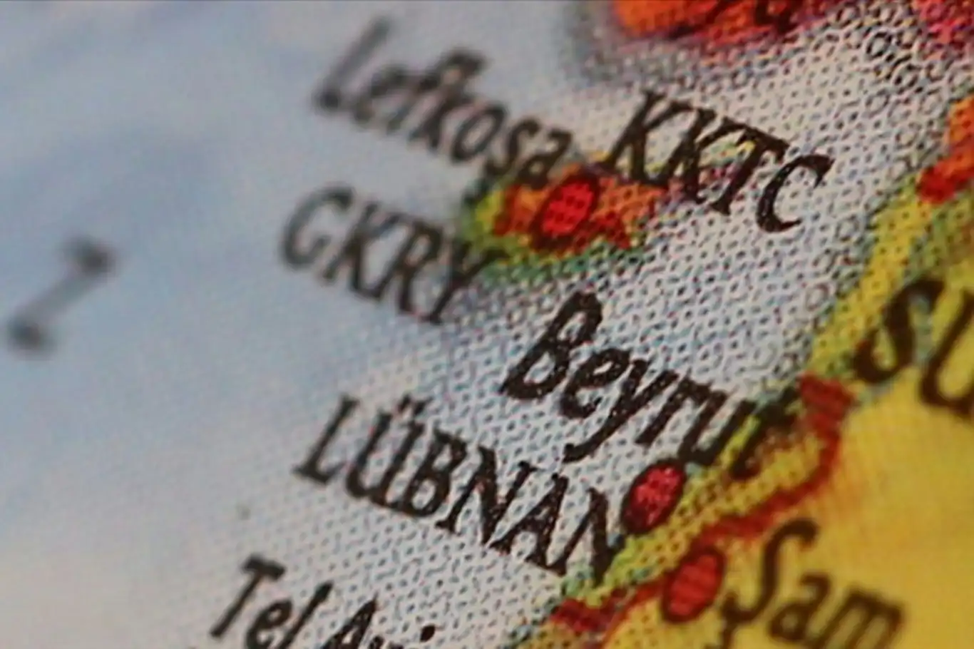 خبراء لبنانيون ينتقدون اتفاق ترسيم الحدود البحرية مع قبرص الرومية خبراء لبنانيون ينتقدون اتفاق ترسيم الحدود البحرية مع قبرص الرومية