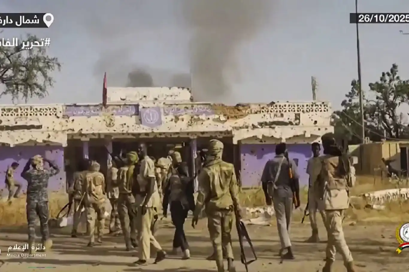 الدعم السريع يقتل الآلاف في الفاشر وتنديد أفريقي بـ"الفظاعات المرتكبة"