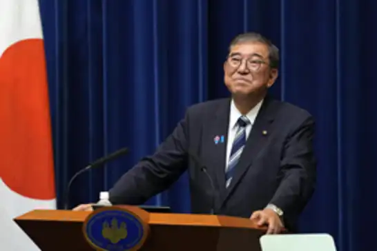 Japonya'da yeni başbakan yarın belirlenecek 