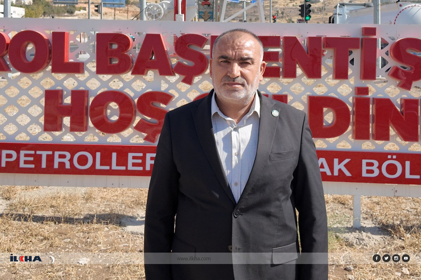Li Şirnexa paytexta petrolê rafînerî tineye! Li Şirnexa paytexta petrolê rafînerî tineye!