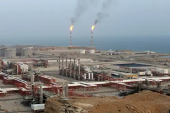 İran yeni bir doğal gaz rezervi keşfettiğini duyurdu
