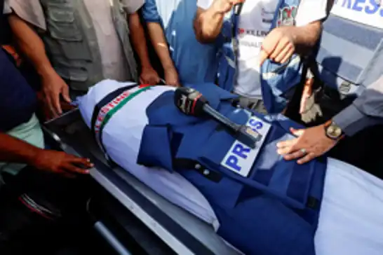 Palestinian journalist Inas Ramadan martyred in Israeli attack on Gaza