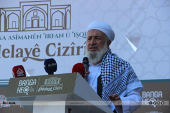 Mele Mizgîn: Em ê heta qîyametê dersa Kurdîtîyê ji zatên wek Melayê Cizîrî bistînin