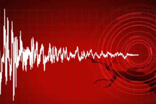 4.9-magnitude earthquake hits Kütahya province in Türkiye; no injuries reported
