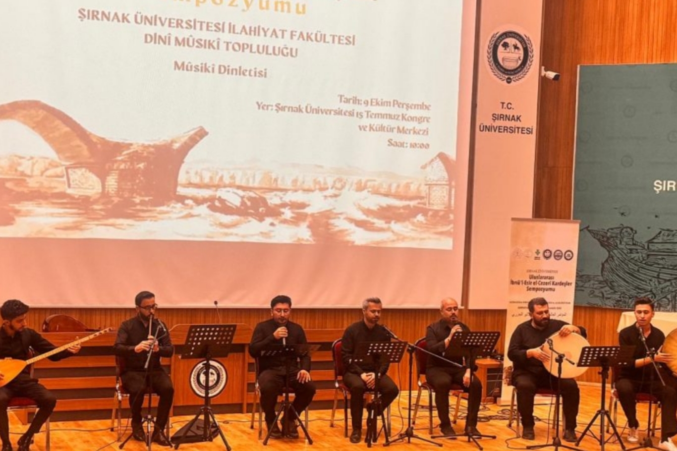 Şırnak'ta Uluslararası İbnü’l-Esîr ve El-Cezerî Kardeşler Sempozyumu düzenleniyor Şırnak'ta Uluslararası İbnü’l-Esîr ve El-Cezerî Kardeşler Sempozyumu düzenleniyor