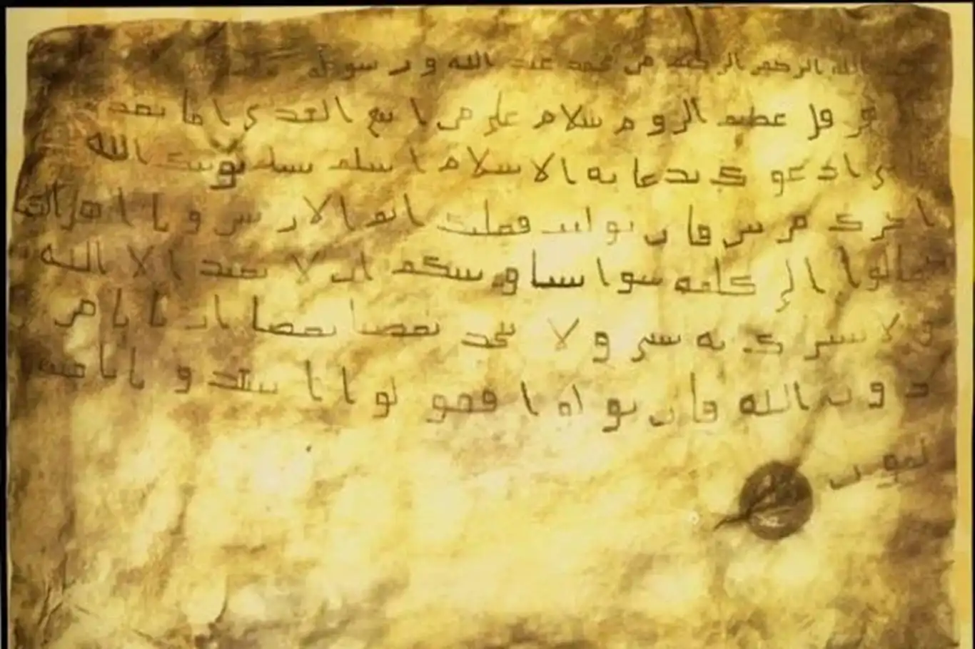 "Yeni anayasa" tartışmalarına ve çözüm arayışlarına normsal katkı: "Medine Sözleşmesi" "Yeni anayasa" tartışmalarına ve çözüm arayışlarına normsal katkı: "Medine Sözleşmesi"