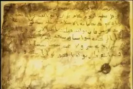 "Yeni anayasa" tartışmalarına ve çözüm arayışlarına normsal katkı: "Medine Sözleşmesi"