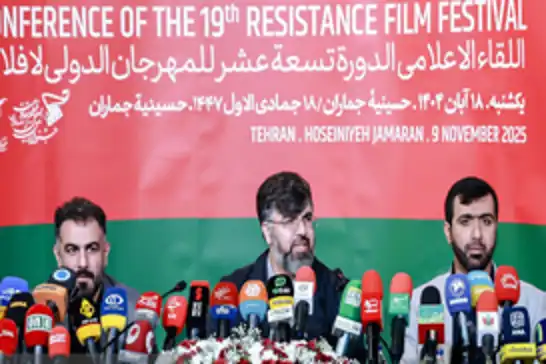 siyonist rejimle yapılan 12 günlük savaş film oluyor