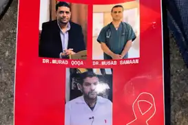 لندن..حملة "إطلاق الرهائن الفلسطينيين" تكتسح شوارع ويستمنستر باللون الأحمر في لندن