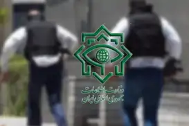 Îran: Şebekeyek sîxuriyê ya Emrîka û îsraîlî hat hilweşandin